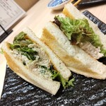 吉祥寺まぐろ人 Mogura - 