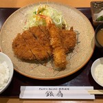 銀扇 - エビフライを追加したロースかつ定食