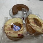 乳糖製菓 - ３つまとめ買いで800円（24年1月）