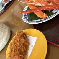 和食 國見 - 