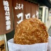 Furuya - 料理写真: