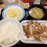 松屋 - 