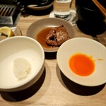 焼肉うしごろ - 