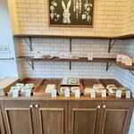 サンドイッチのお店Merci 吉祥寺店 - 