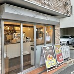 サンドイッチのお店Merci - 