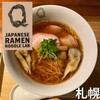 Japanese Ramen Noodle Lab Q