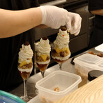 パフェバー agari - 