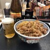 吉野家 有楽町店