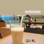 Allpress Espresso - 