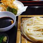 Puri Uma Udon Furusato - 