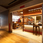 中華バル サワダ - 外観