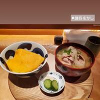 喰呑をかし -  喰呑をかし -