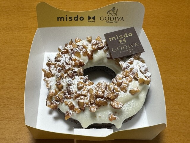 mister Donut Kichijoji Sanrodo Shoppu