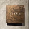 Scino