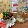 大衆酒場2.0とぽす