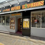 SPICE KITCHEN3 - 入り口