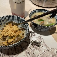 牛刺しと焼肉 仔虎 クリスロード店 - 