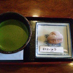 Chikara Mochi Hompo - お抹茶セット