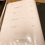 焼肉 ジャンボ - 