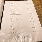 焼肉 ジャンボ - 