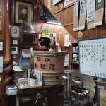 岩手屋　支店 - 