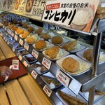 日進かにこう食堂 - 料理写真: