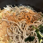 吉利庵 - 8味をかけて