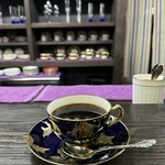 Akaneya Coffee Ten Ekimae Ten