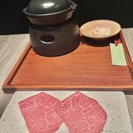 元麻布 牛牛 離宮 - 