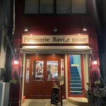 Patisserie Ravi,e relier - 