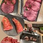 Yokohama Yakiniku Kintan - 