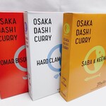 スパイスカレー旬香唐 - 旬香唐レトルトカレー