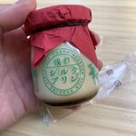 Asakusa Shiruku Purin - 