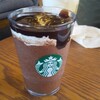 スターバックス・コーヒー - 