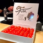 銀座 大石 - 大石ブランド