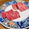 焼肉つじむら