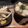 山元麺蔵