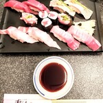 Sushizammai - 