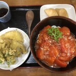 田中の麺家 - 