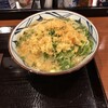 丸亀製麺 東大阪店