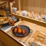 Lion BAKERY - 