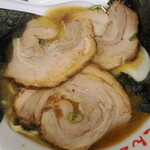 家系ラーメン 近藤家 - チャーシュー
