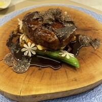 Maison DIA Mizuguchi - 