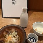 居酒屋 代官町 なが坂 - 