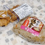 キッチンオリジン - 料理写真:寧々'sセレクション