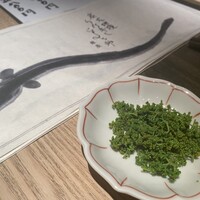 にょろ助 銀座 - 