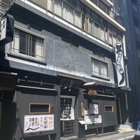 にょろ助 銀座 - 
