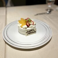RISTORANTE E'VOLTA Unico Polo - 