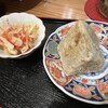 島料理 喜八