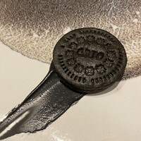 オルト - 